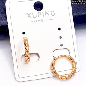 Сережки Xuping18К 19684 ( 1.6 см.)